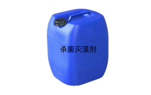 工業(yè)殺菌劑在我們生活中的作用